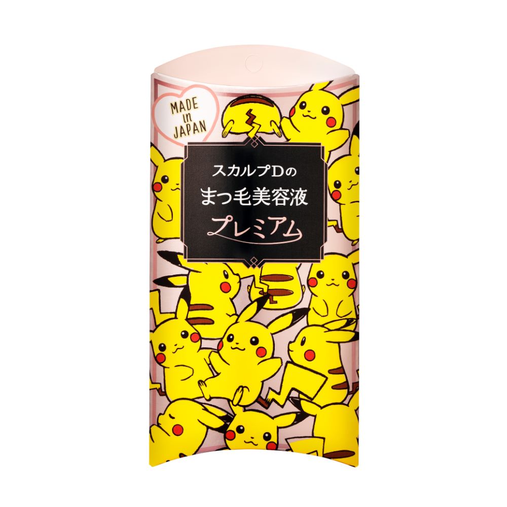 ピカチュウコラボのまつげ美容液が激アツすぎる♡ 絶対GETして! の画像